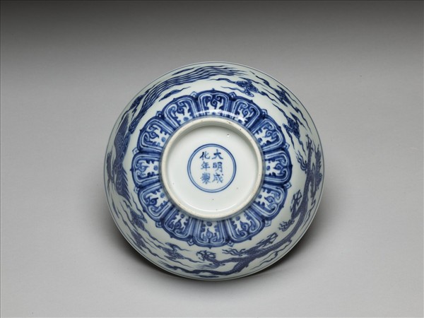 青花龍鳳紋碗