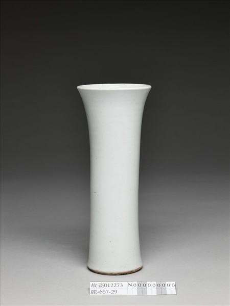 白瓷觚