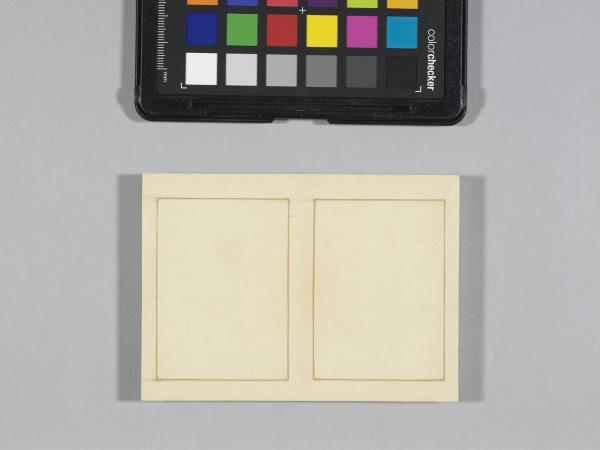 熙朝雅頌 冊（樂器圖下）