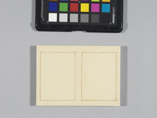 熙朝雅頌 冊（樂器圖下）