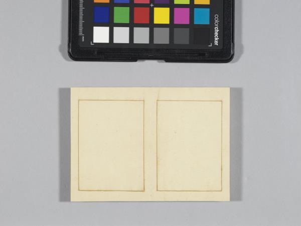 熙朝雅頌 冊（樂器圖下）