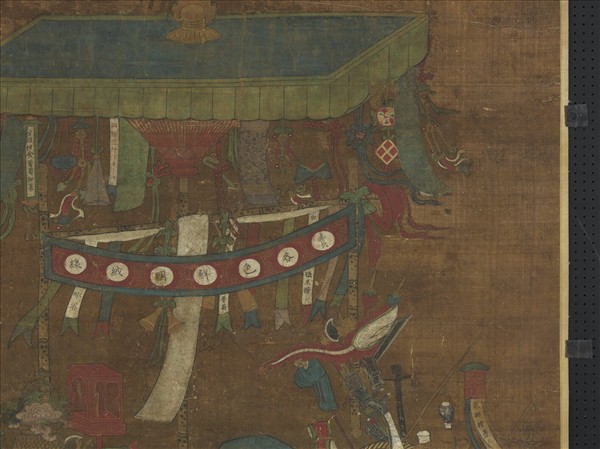 宋人貨郎圖　軸