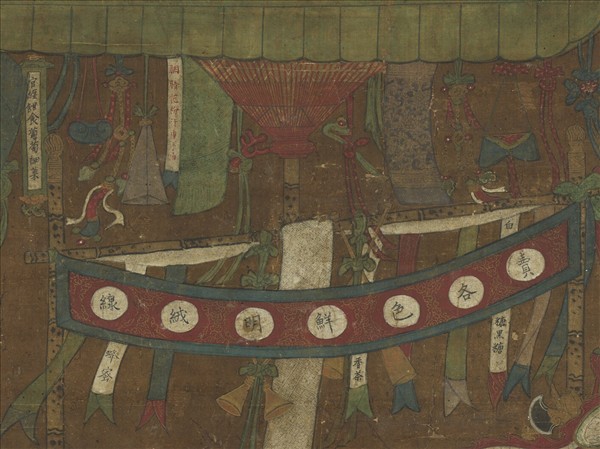 宋人貨郎圖　軸