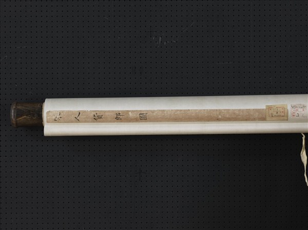 宋人貨郎圖　軸