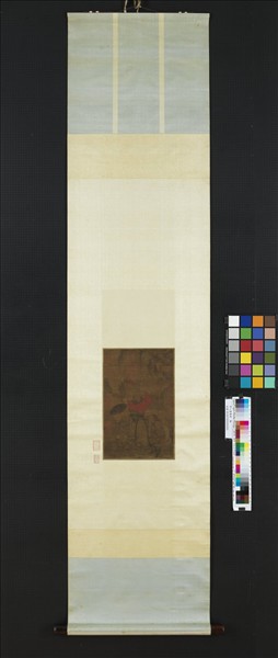 宋人畫羅漢　軸