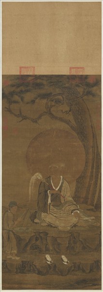 宋人畫十六尊者（十）　軸