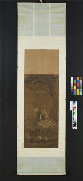 宋人畫十六尊者（十）　軸