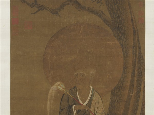 宋人畫十六尊者（十）　軸