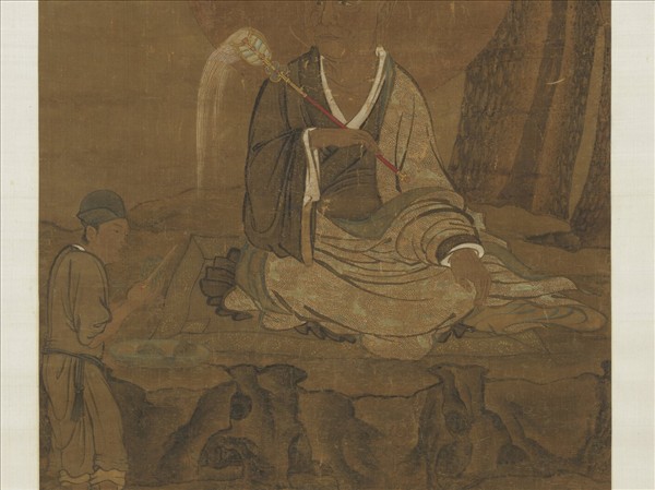 宋人畫十六尊者（十）　軸