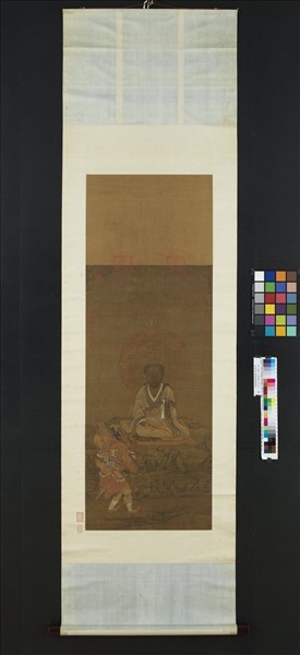 宋人畫十六尊者（十三）　軸