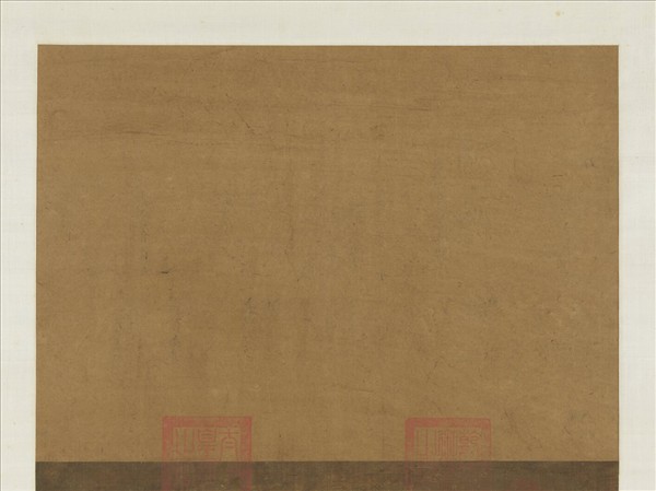 宋人畫十六尊者（十三）　軸