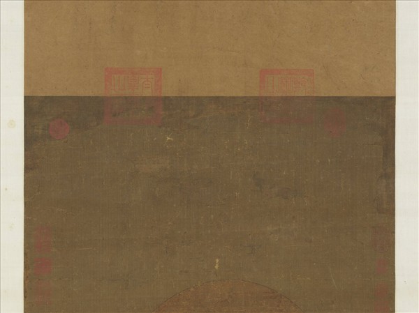 宋人畫十六尊者（十三）　軸