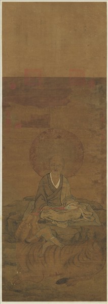 宋人畫十六尊者（十六）　軸