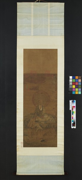 宋人畫十六尊者（十六）　軸