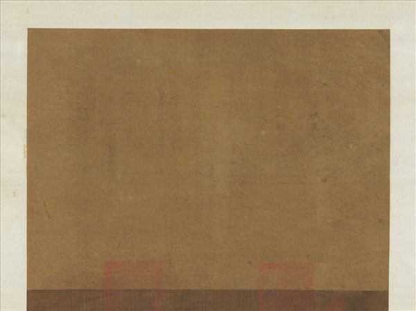 宋人畫十六尊者（十六）　軸