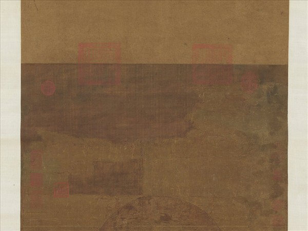 宋人畫十六尊者（十六）　軸