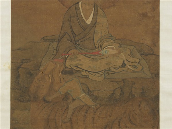 宋人畫十六尊者（十六）　軸