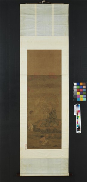 宋人畫十六尊者（十二）　軸