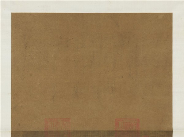 宋人畫十六尊者（十二）　軸