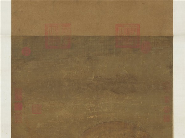 宋人畫十六尊者（十二）　軸