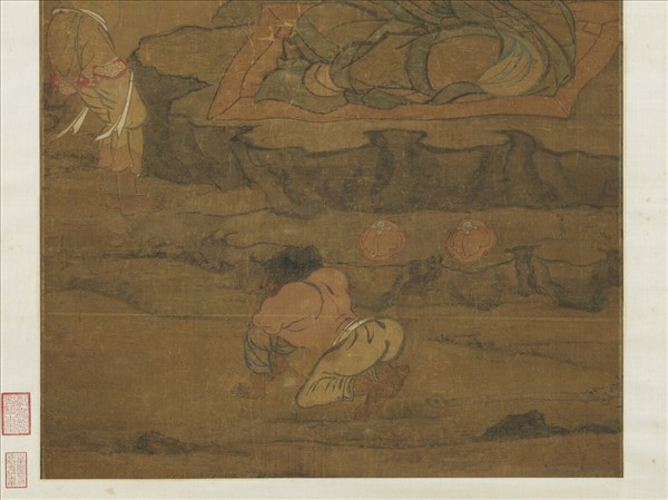 宋人畫十六尊者（十二）　軸