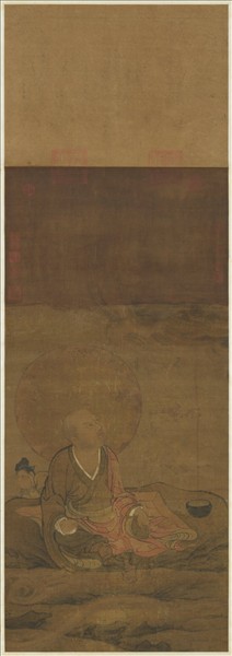 宋人畫十六尊者（十五） 軸