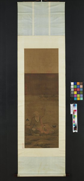 宋人畫十六尊者（十五） 軸