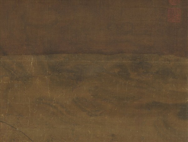 宋人畫十六尊者（十五） 軸