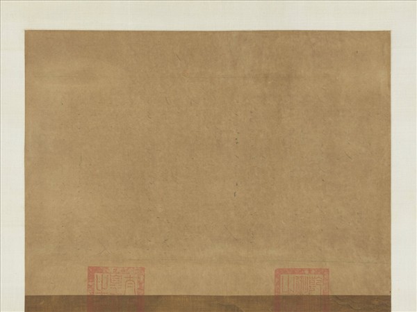 宋人畫十六尊者（三）　 軸