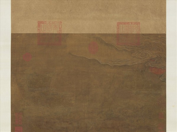 宋人畫十六尊者（三）　 軸