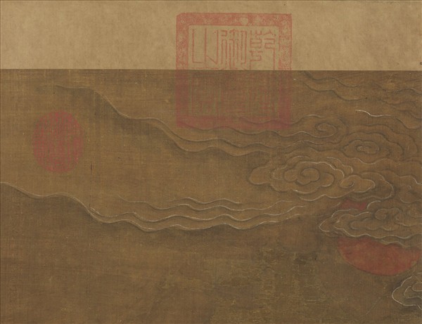 宋人畫十六尊者（三）　 軸