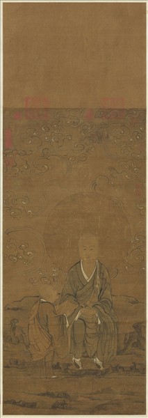宋人畫十六尊者（六）　軸