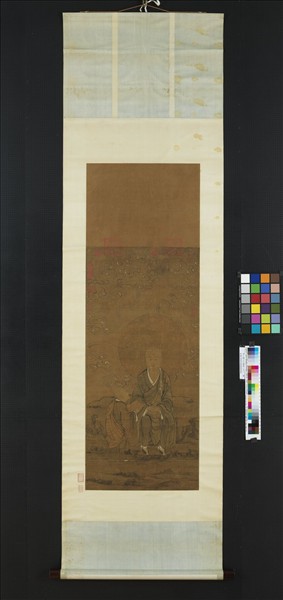 宋人畫十六尊者（六）　軸