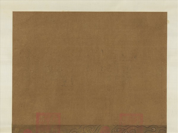 宋人畫十六尊者（六）　軸