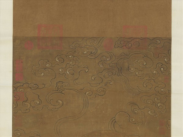 宋人畫十六尊者（六）　軸