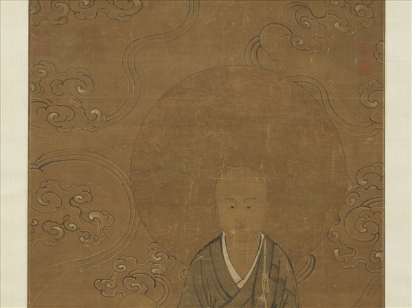 宋人畫十六尊者（六）　軸