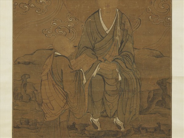 宋人畫十六尊者（六）　軸