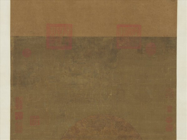 宋人畫十六尊者（十一）　軸