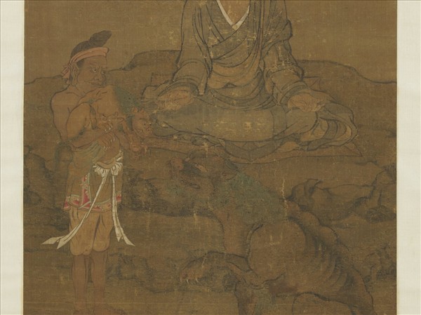 宋人畫十六尊者（十一）　軸