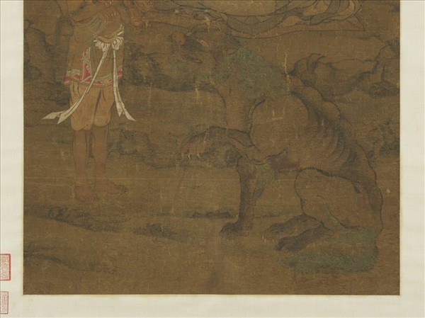 宋人畫十六尊者（十一）　軸