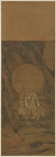 宋人畫十六尊者（八）　軸