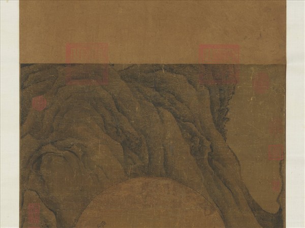 宋人畫十六尊者（八）　軸