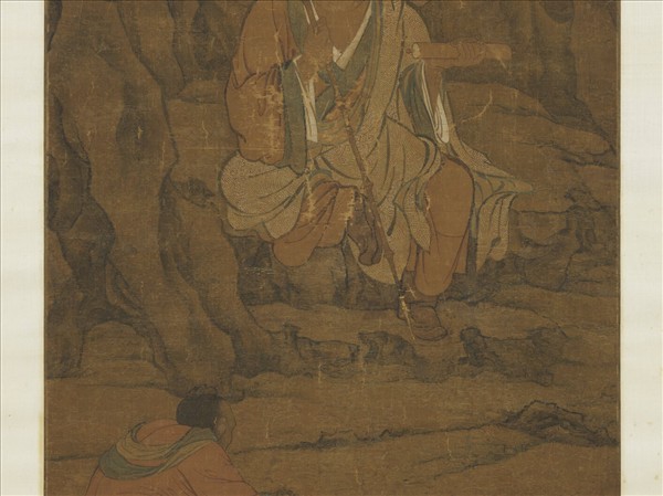 宋人畫十六尊者（八）　軸