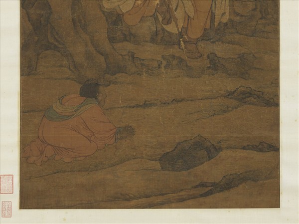 宋人畫十六尊者（八）　軸