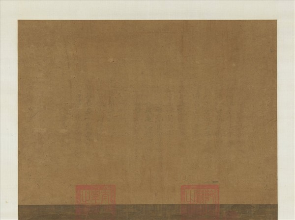 宋人畫十六尊者（十四）　軸