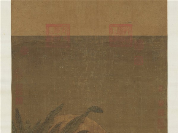 宋人畫十六尊者（十四）　軸