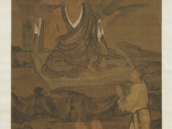 宋人畫十六尊者（十四）　軸