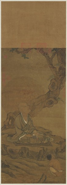 宋人畫十六尊者（一）　軸