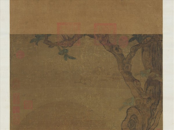 宋人畫十六尊者（一）　軸