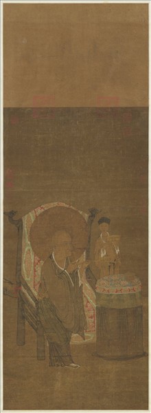 宋人畫十六尊者（七）　軸